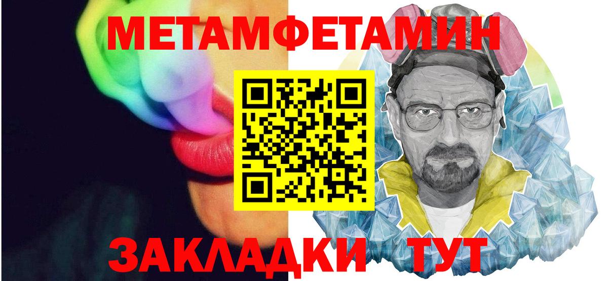 Amphetamine  Грозный  АМФ 97%  АМФЕТАМИН 