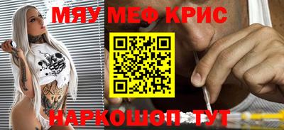 ECSTASY Азнакаево