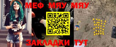 синтетический гашиш Дубна