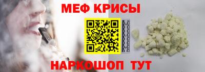 ECSTASY Азнакаево