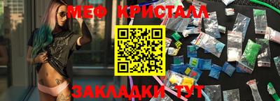 синтетический гашиш Дубна