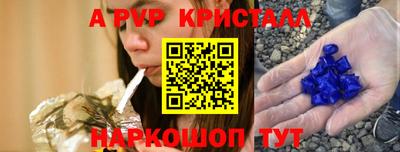 синтетический гашиш Дубна