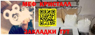 синтетический гашиш Дубна
