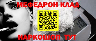 синтетический гашиш Дубна