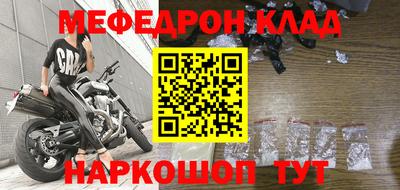 не бодяженный Донской