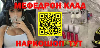 синтетический гашиш Дубна