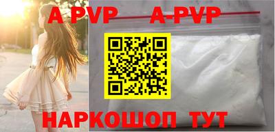 не бодяженный Донской