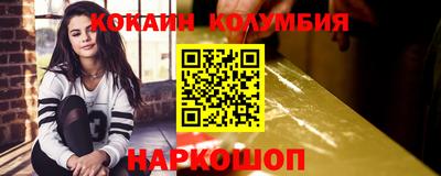 синтетический гашиш Дубна