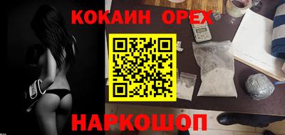 не бодяженный Донской
