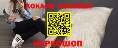 ECSTASY Азнакаево