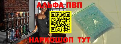 не бодяженный Донской