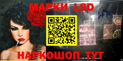 ECSTASY Азнакаево