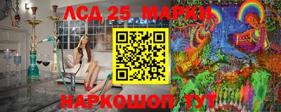 ECSTASY Азнакаево