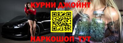 кокаин VHQ Абакан