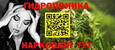 синтетический гашиш Дубна