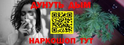 соль ск Донецк