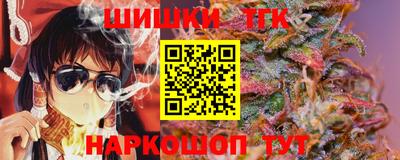 кокаин VHQ Абакан