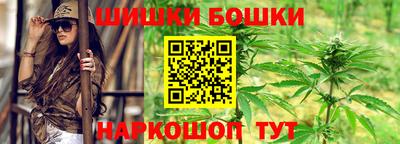 синтетический гашиш Дубна