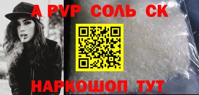 ECSTASY Азнакаево