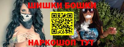 соль ск Донецк