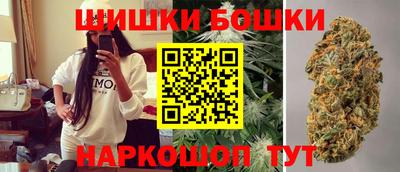 соль ск Донецк