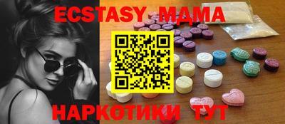 синтетический гашиш Дубна