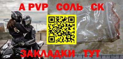 не бодяженный Донской