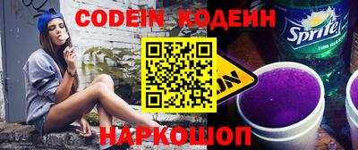 кокаин VHQ Абакан