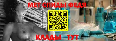 ECSTASY Азнакаево