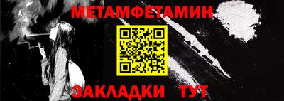 синтетический гашиш Дубна
