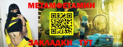 синтетический гашиш Дубна