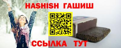 соль ск Донецк