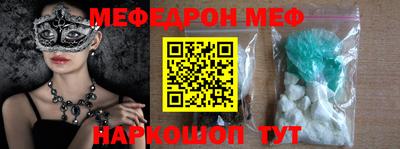 не бодяженный Донской