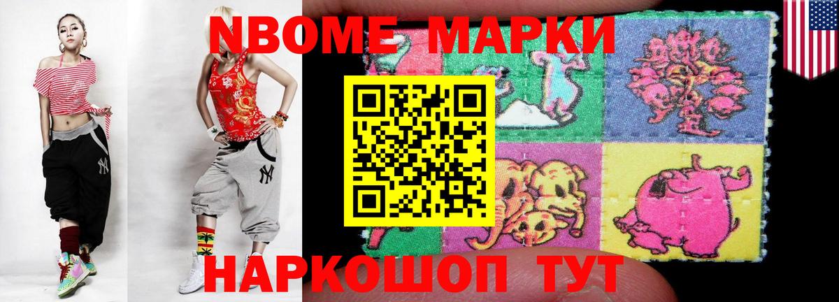 mega сайт  Вход с VPN  LSD-25 экстази  Грозный  Лсд 25 экстази кислота  ЛСД экстази кислота 